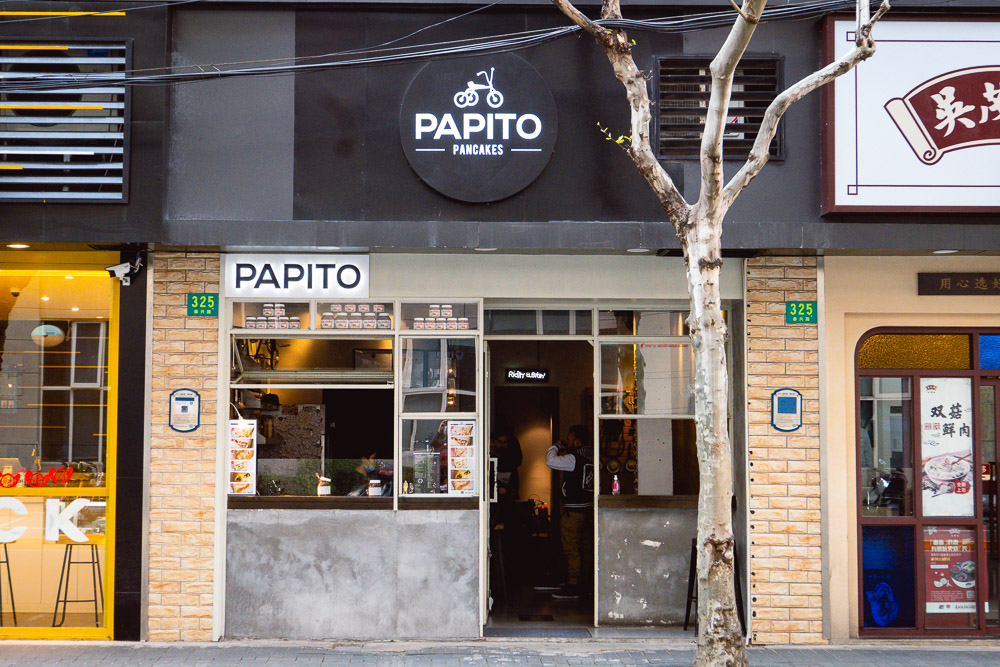 Nomfluence x Papito Pancakes collaboration pancake. Papito Pancakes does Serbian style pancakes in Shanghai. Photo by Rachel Gouk @ Nomfluence. 