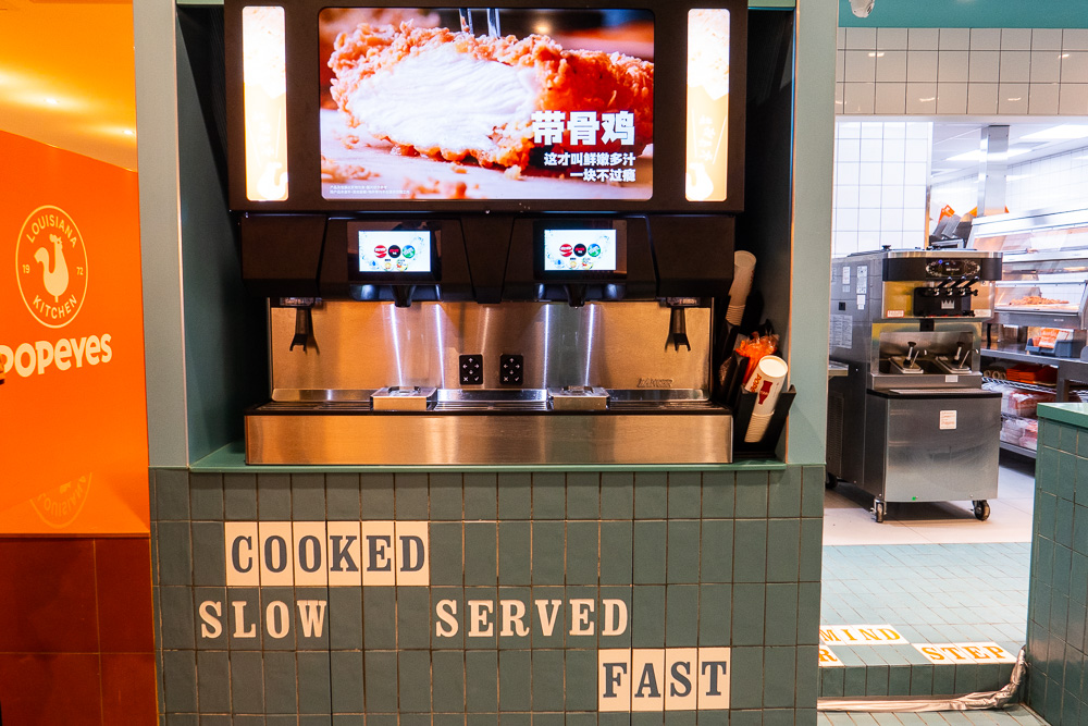 Popeyes Louisiana Kitchen opens its first flagship location in Shanghai, China. Photo by Rachel Gouk @ Nomfluence.