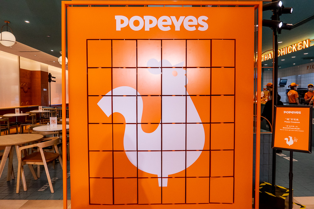 Popeyes Louisiana Kitchen opens its first flagship location in Shanghai, China. Photo by Rachel Gouk @ Nomfluence.