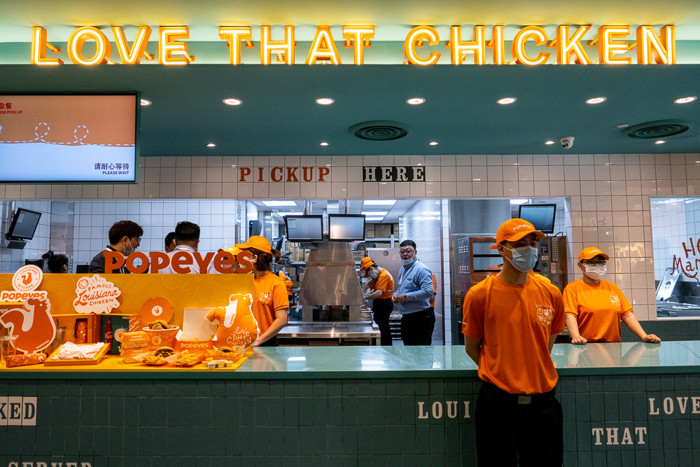 Popeyes Louisiana Kitchen opens its first flagship location in Shanghai, China. Photo by Rachel Gouk @ Nomfluence.