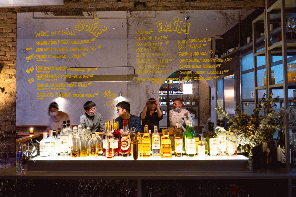 SOiF, a natural wine bar in Shanghai that serves French and European-influenced bites. Photo by Rachel Gouk @ Nomfluence.