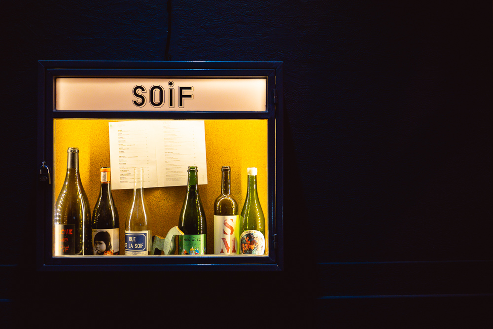 Soif is a natural wine bar serving European food in Shanghai. Photo by Rachel Gouk @ Nomfluence.