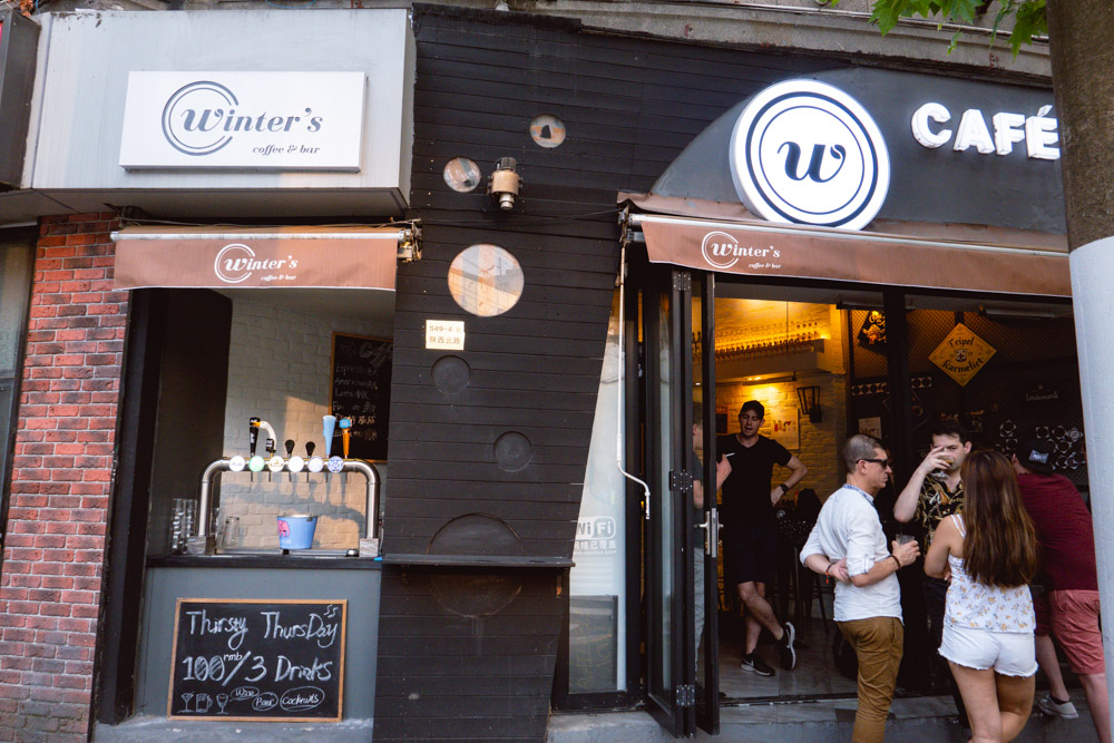 Winter's Cafe & Bar, an easy-going cheap and cheerful bar in Jing'an, Shanghai. Photo by Rachel Gouk @ Nomfluence.