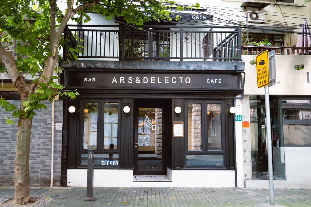 Ars & Delecto, a craft cocktail bar and bistro in Shanghai. Photo by Rachel Gouk @ Nomfluence.