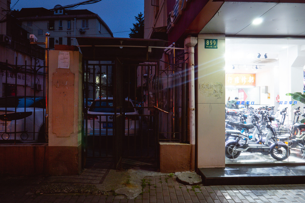 La Wei Xian 辣味鲜 is a private kitchen serving authentic Sichuan food in Shanghai. Photo by Rachel Gouk @ Nomfluence.
