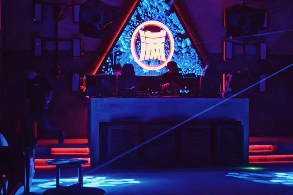 Mania is a trap and hip-hop nightclub in Shanghai.