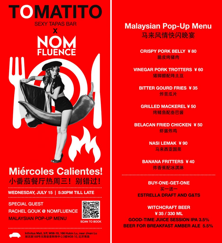 Food blogger Rachel Gouk @ Nomfluence does a Malaysian pop-up dinner at Tomatito, Shanghai.