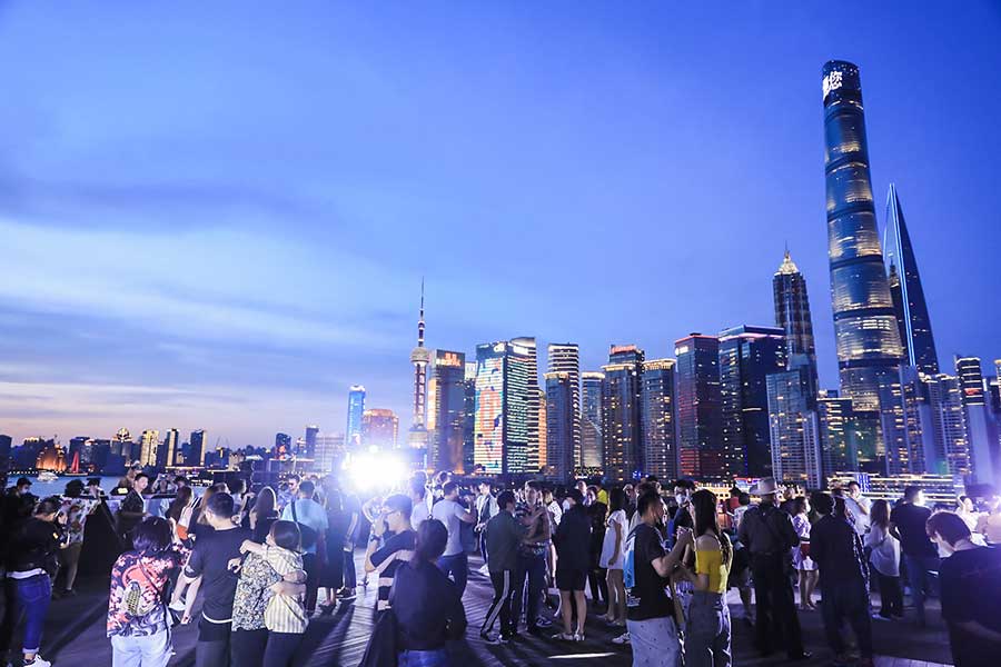 Sky Garden at BFC Shanghai