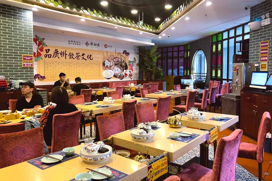 Where to eat cheap dim sum in Shanghai: Dian Du De 点都德, a dim sum chain in Shanghai. Photo by Rachel Gouk @ Nomfluence.