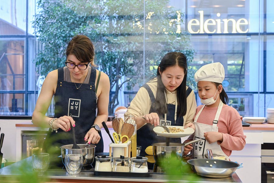 The Future Food Studio, Eat JUST, JUST Egg, plant-based cooking in Shanghai.