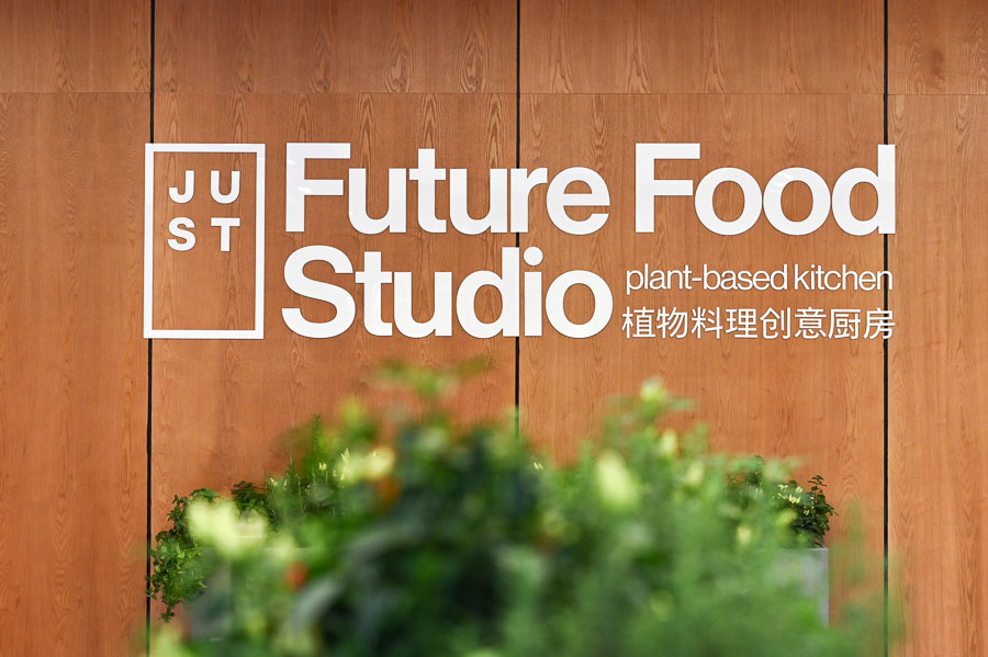 The Future Food Studio, Eat JUST, JUST Egg, plant-based cooking in Shanghai.