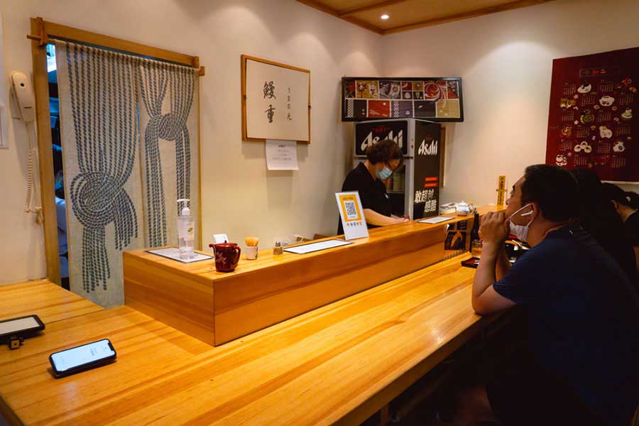 Where to eat unagi don in Shanghai—Japanese eel rice at Manzhong. Photo by Rachel Gouk @ Nomfluence
