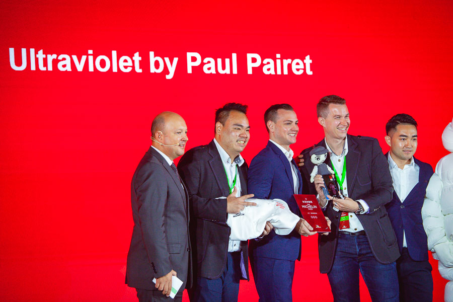 Ultraviolet by Paul Pairet, Michelin 3-star restaurant in Shanghai. Michelin Guide Shanghai 2021 — 43 restaurants in Shanghai awarded Michelin stars at the fifth edition of the guide. Photo by Rachel Gouk @ Nomfluence.