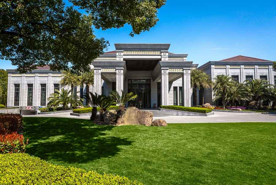 Xijiao State Guest House Shanghai hotel