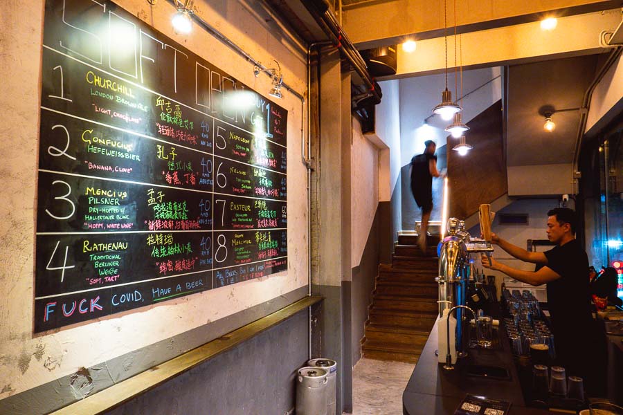 Brewlosophy is a tap house in Jing'an Shanghai. Photo by Rachel Gouk @ Nomfluence.