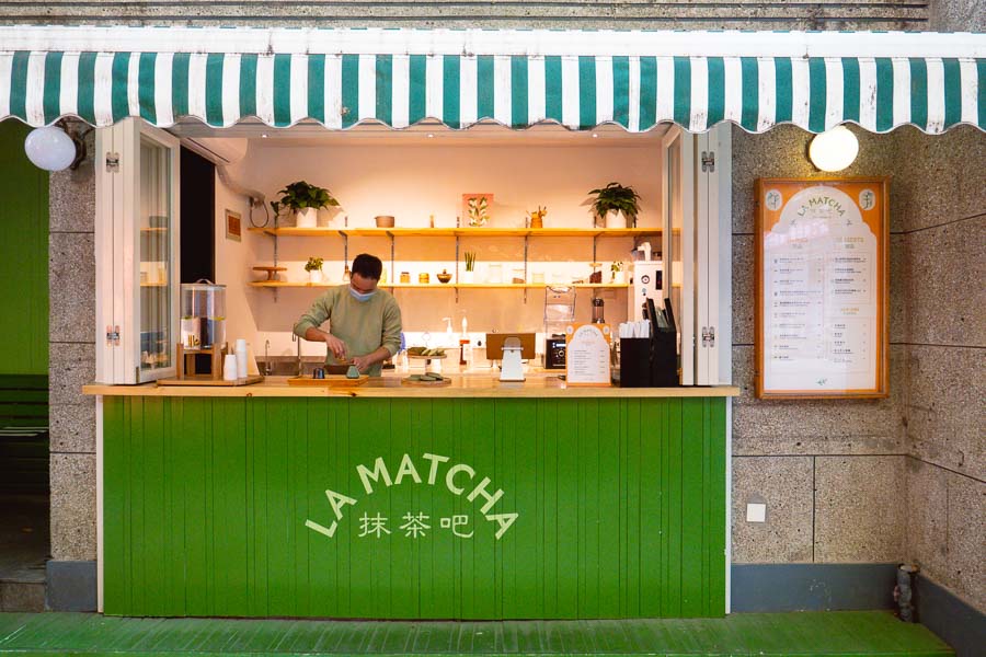 LA MATCHA is a matcha bar outside La Maison serving matcha drinks and desserts in Shanghai. Photo by Rachel Gouk @ Nomfluence