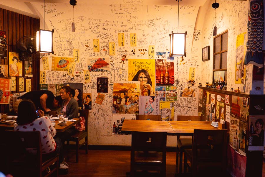 Xiao's Izakaya is a Japanese restaurant in Shanghai's Gubei district. Photo by Rachel Gouk @ Nomfluence.