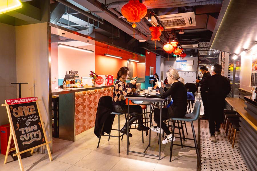 The Curry Gaeng is a casual restaurant in Shanghai specializing in regional Thai curries. Photo by Rachel Gouk @ Nomfluence.