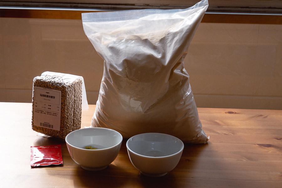 How to brew beer at home in Shanghai and what you will need to buy. Photo by Rachel Gouk @ Nomfluence.