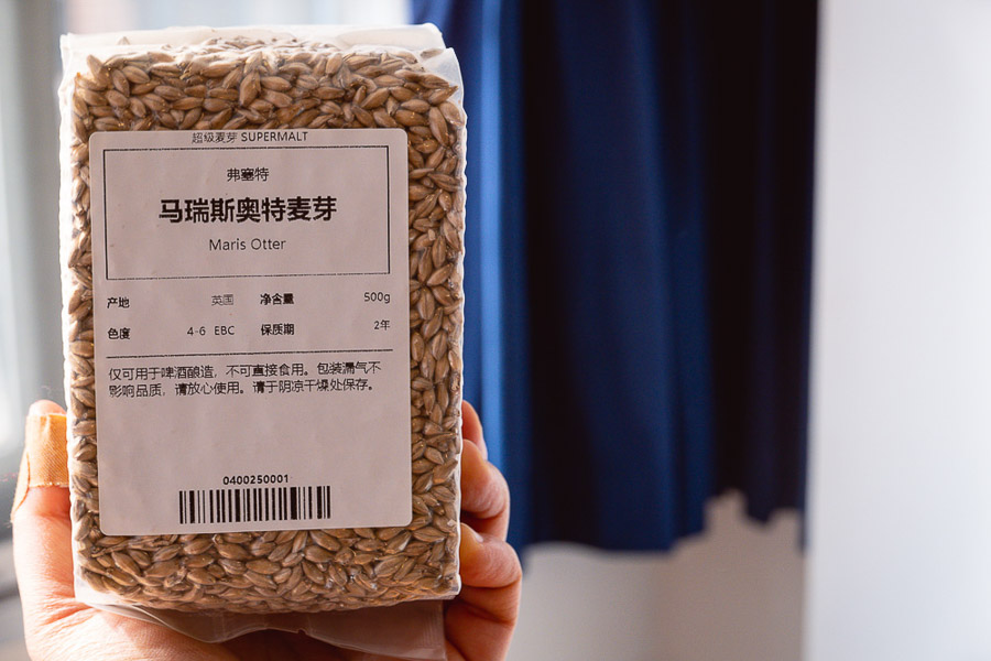 How to brew beer at home in Shanghai and what you will need to buy. Photo by Rachel Gouk @ Nomfluence.