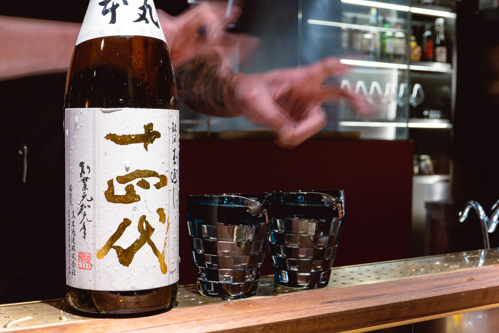 Shocho, umeshu, sake. Hundo is a Japanese restaurant in Shanghai serving yakiniku, yakitori, tempura and sushi on Donghu Lu. Photo by Rachel Gouk @ Nomfluence
