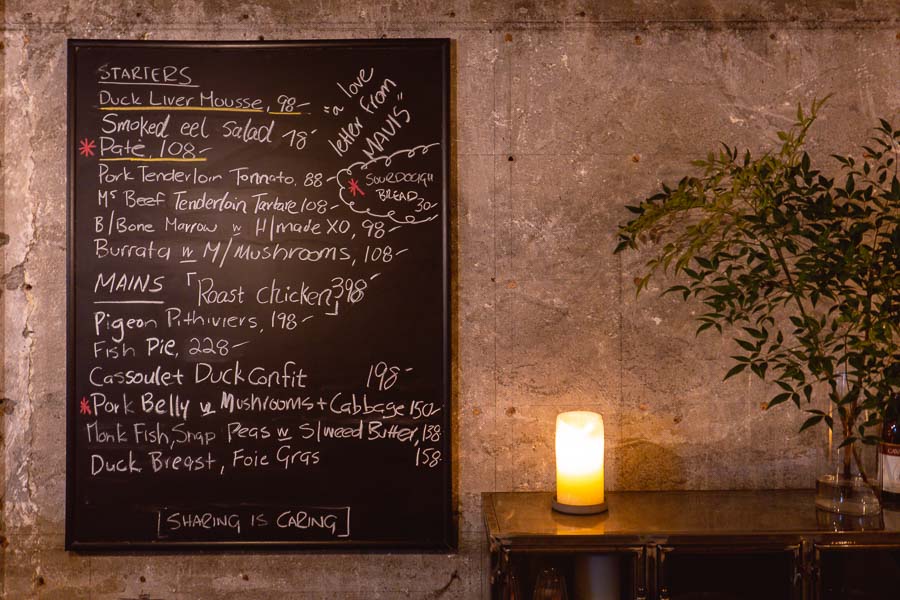 Mavis is a natural wine bar and bistro in Shanghai, serving French food from a chalkboard menu. Photo by Rachel Gouk @ Nomfluence