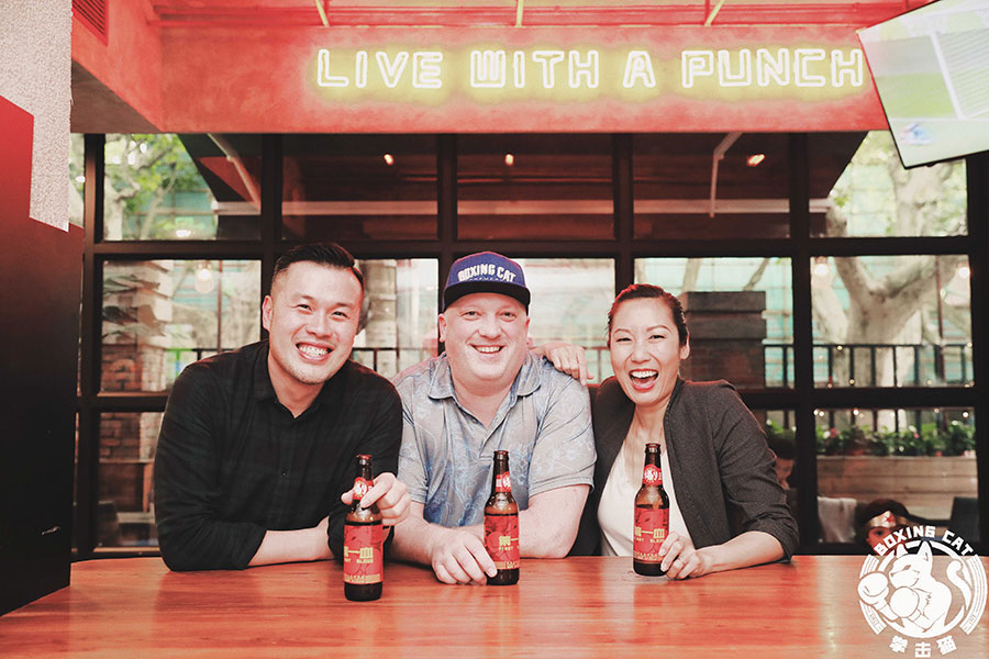 Exit interview: Kelley Lee, co-founder of Boxing Cat Brewery and Liquid Laundry. Rachel Gouk @ Nomfluence.