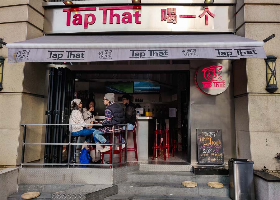 Tap That is a local chain of craft beer bars in Shanghai, serving cheap tap beer from pared-down streetside bars.