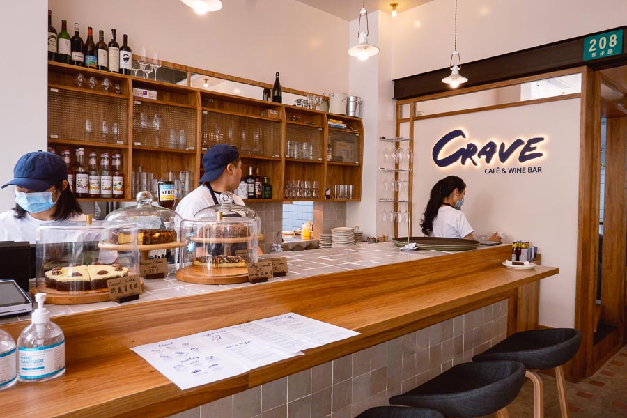 Crave, a cafe, bakery and wine bar in Shanghai. Photo by Rachel Gouk @ Nomfluence.