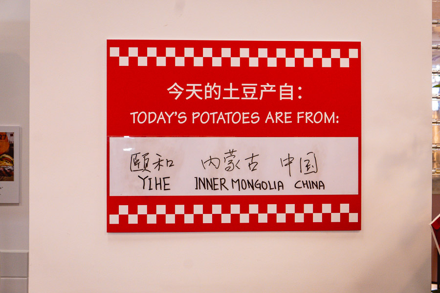 World famous burger chain Five Guys opens its first location in Shanghai, China. Photo by Rachel Gouk @ Nomfluence.
