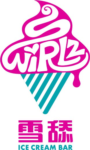 Swirlz Ice Cream Bar by Priscilla Young, Shanghai. @ Nomfluence