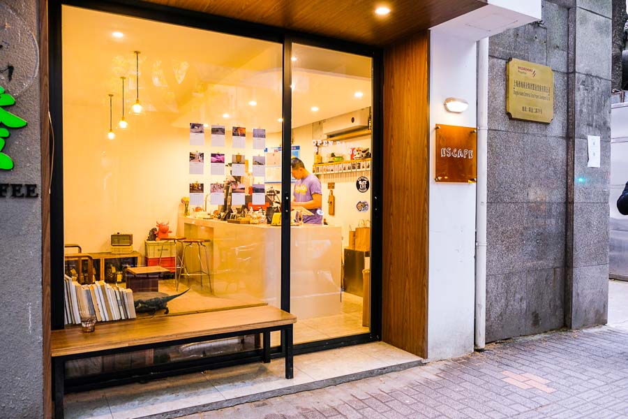 Escape cafe. Cafes and coffee shops in Shanghai. Photo by Rachel Gouk @ Nomfluence.