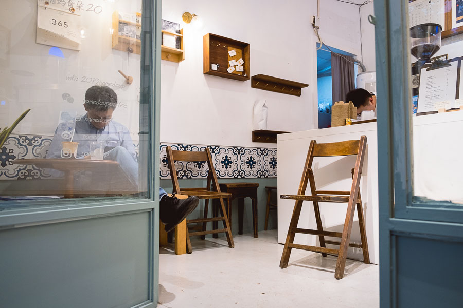 Coffee shops in Shanghai. @ Nomfluence