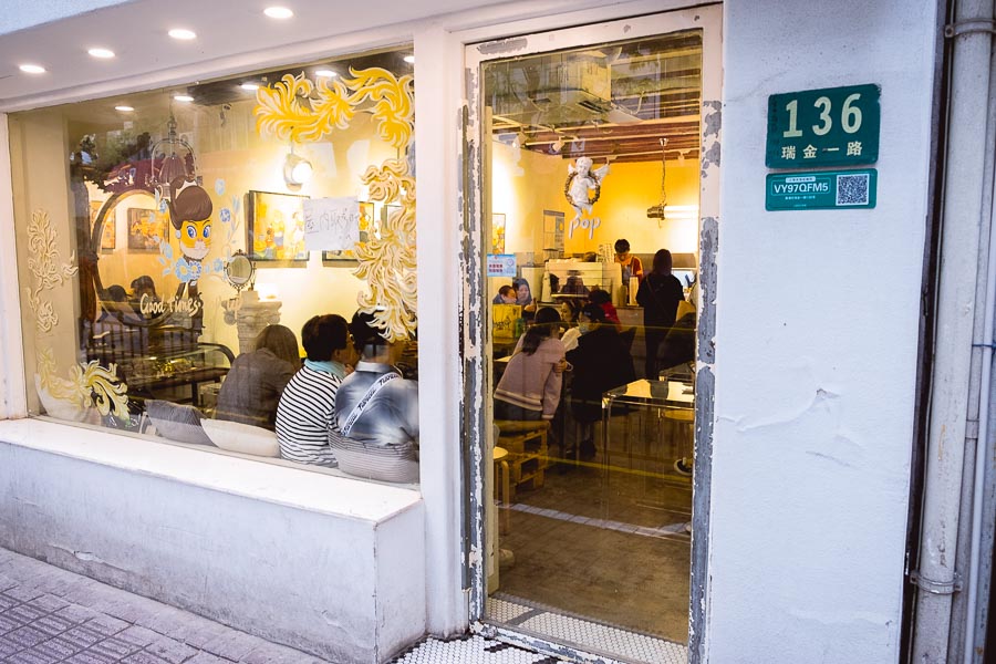 Mi pop cafe. Cafes and coffee shops in Shanghai. Photo by Rachel Gouk @ Nomfluence.