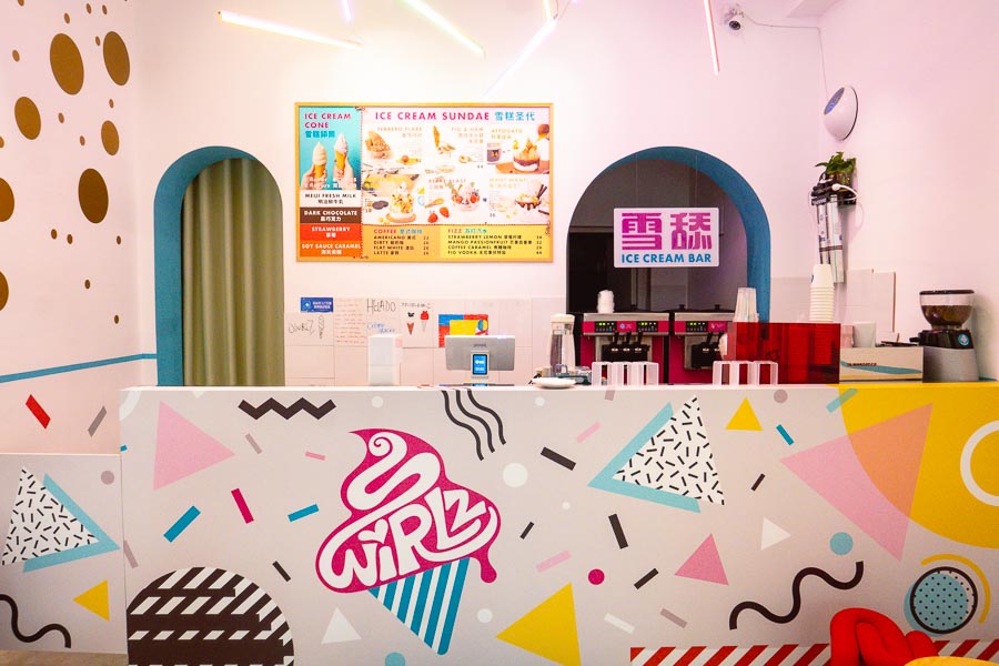 Swirlz is an ice cream bar on Yuyuan Lu, Shanghai. Funky flavors like soy sauce caramel ice cream. Photo by Rachel Gouk @ Nomfluence.