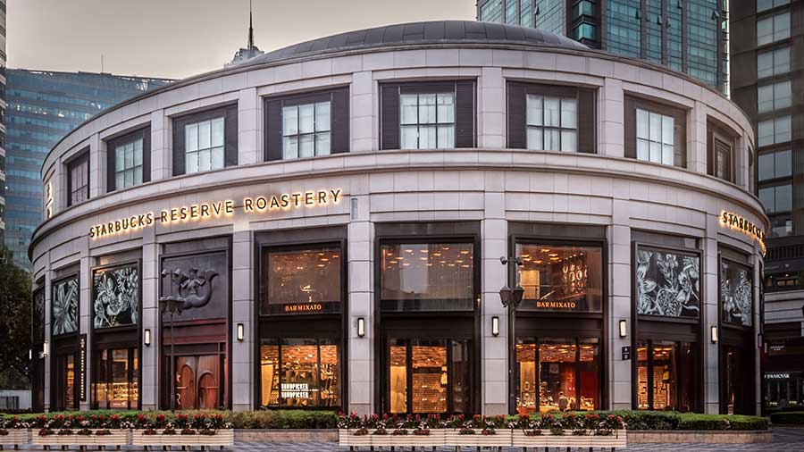 Shanghai Starbucks Reserve Roastery