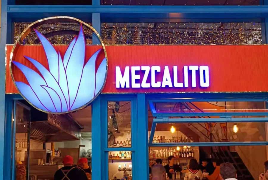 Mezcalito is a bar that serves mezcal drinks and Mexican-inspired street food in Shanghai.