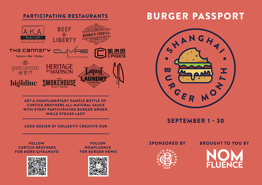 Shanghai Burger Month 2021 is a moth dedicated to the love of burgers, brought to you by food & drink blog Nomfluence.