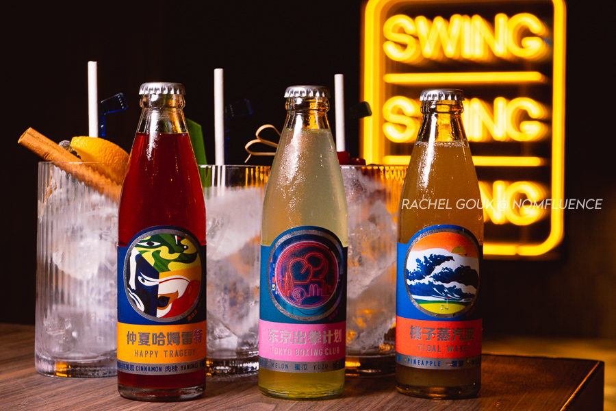 Lounge by Topgolf is a sports entertainment destination in Shanghai that has mini golf and digitized games, and a restaurant and bar. Photo by Rachel Gouk @ Nomfluence