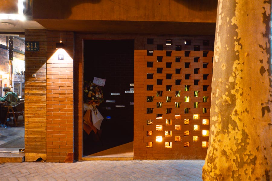 COA Shanghai, a cocktail bar serving agave spirits, mezcal, and tequila; from Hong Kong's COA, #7 on World's 50 Best Bars. Photo by Rachel Gouk @ Nomfluence.