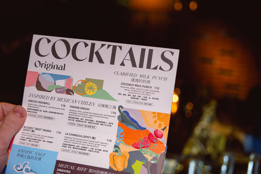 COA Shanghai, a cocktail bar serving agave spirits, mezcal, and tequila; from Hong Kong's COA, #7 on World's 50 Best Bars. Photo by Rachel Gouk @ Nomfluence.