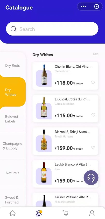 Laowine is a wine delivery platform that delivers to Shanghai and all over China. 