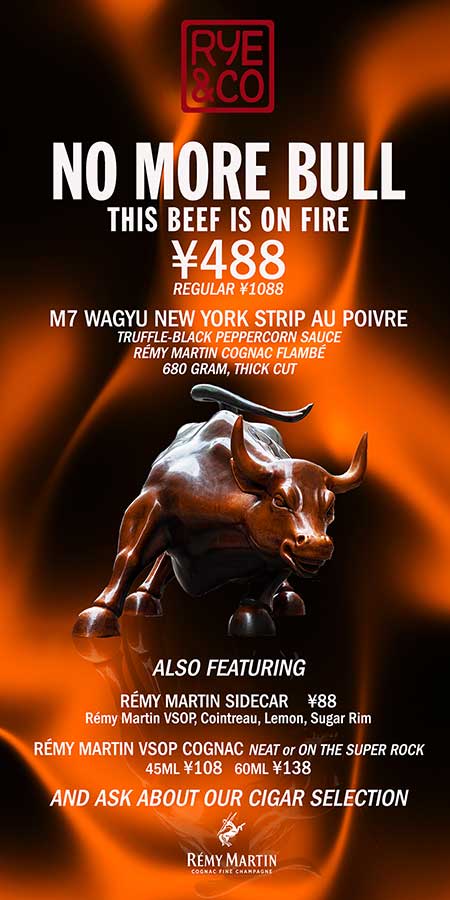 Rye&Co is a steakhouse in Xintiandi, Shanghai. Steak deals in Shanghai. Photo by Rachel Gouk @ Nomfluence.