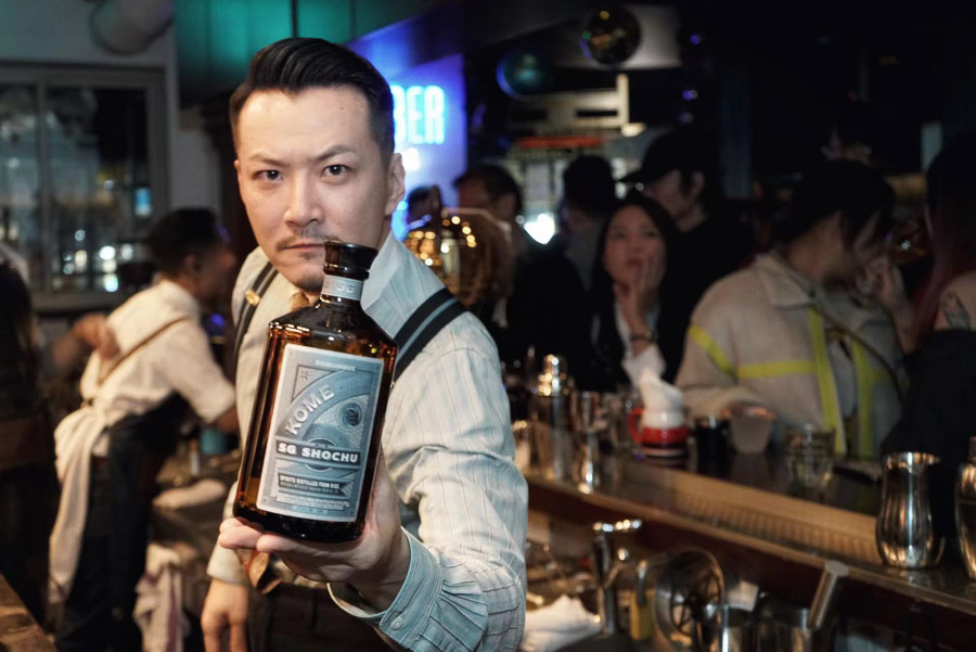 Shanghai restaurant and bar Sober Company (World's 50 Best Bar) announces closure, relocation.