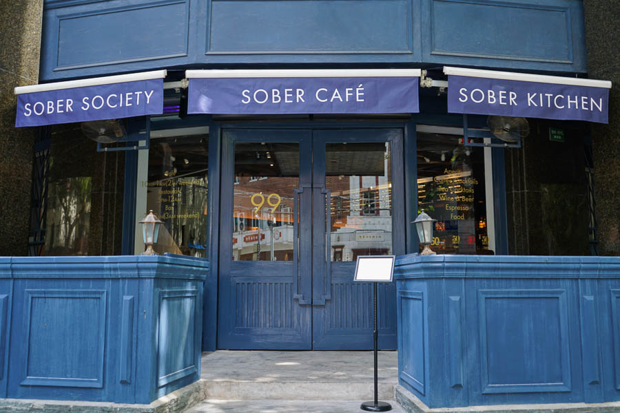 Shanghai restaurant and bar Sober Company (World's 50 Best Bar) announces closure, relocation.