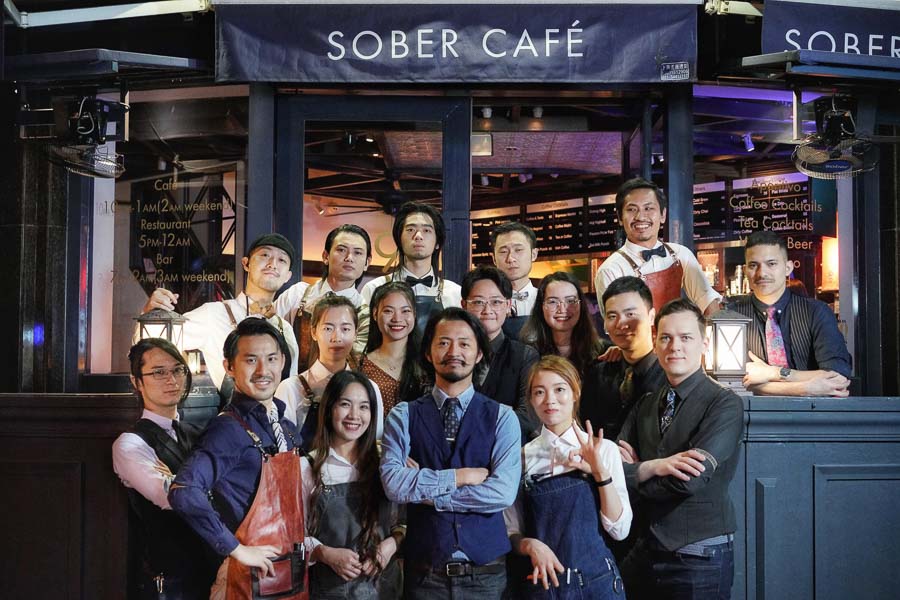 Shanghai restaurant and bar Sober Company (World's 50 Best Bar) announces closure, relocation.