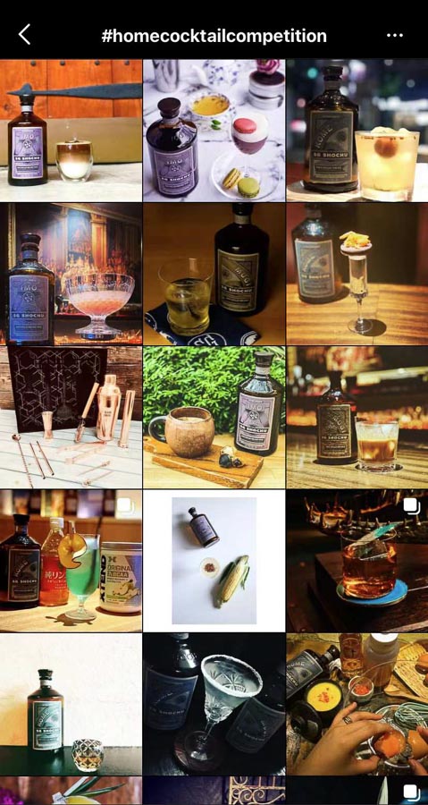 Shanghai restaurant and bar Sober Company (World's 50 Best Bar) announces closure, relocation.