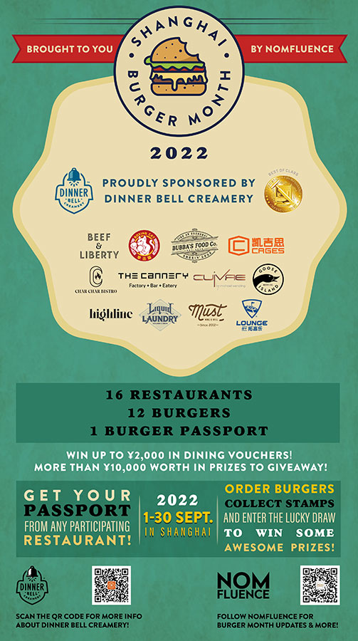 Shanghai Burger Month 2022 by Nomfluence. Photo by Rachel Gouk @ Nomfluence.