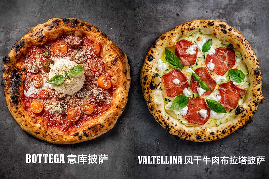 Bottega Shanghai, Italian restaurant and Neapolitan pizzas.