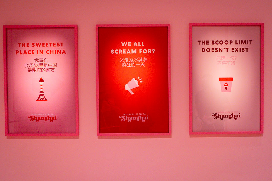 World famous attraction Museum of Ice Cream opens in Shanghai at Qiantan Taikoo Li. Photo by Rachel Gouk @ Nomfluence.